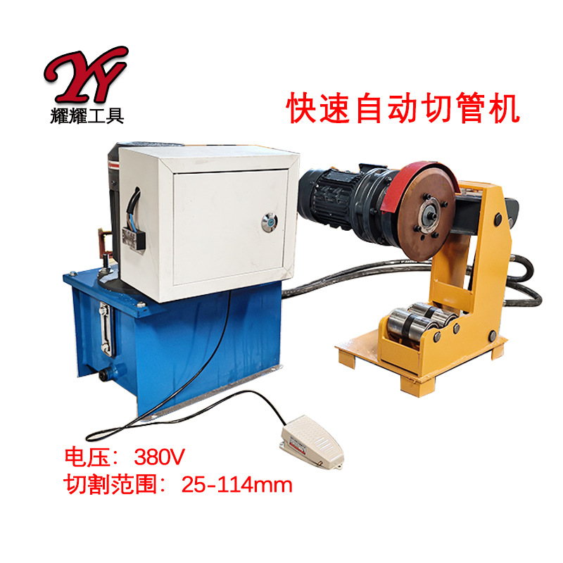 ZDQ25-114