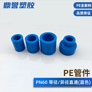 PE�{ɫ�ܼ�ֱֱͨ�ӵȏ��������۽��^�߉���ș�ܼ�