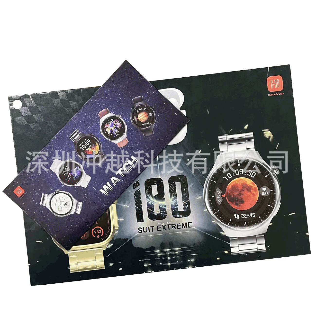 Reloj inteligente i80 Suit explosivo transfronterizo llamada Bluetooth 7in2 con auriculares Bluetooth de quinta generación reloj de doble esfera