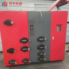 電加熱蒸汽鍋爐廠 生物質蒸汽發生器 電熱熱水鍋爐LY