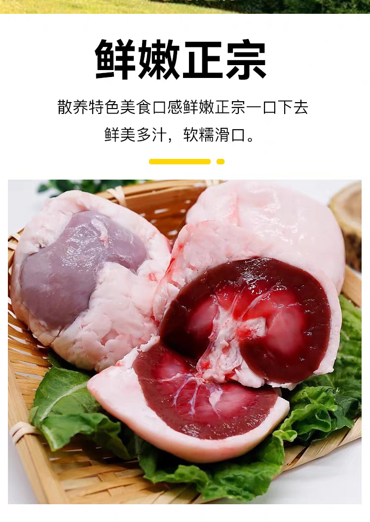 羊腰子羔羊肾爆炒烧烤食材活杀生羊腰新鲜现取冷冻顺丰包邮-阿里巴巴