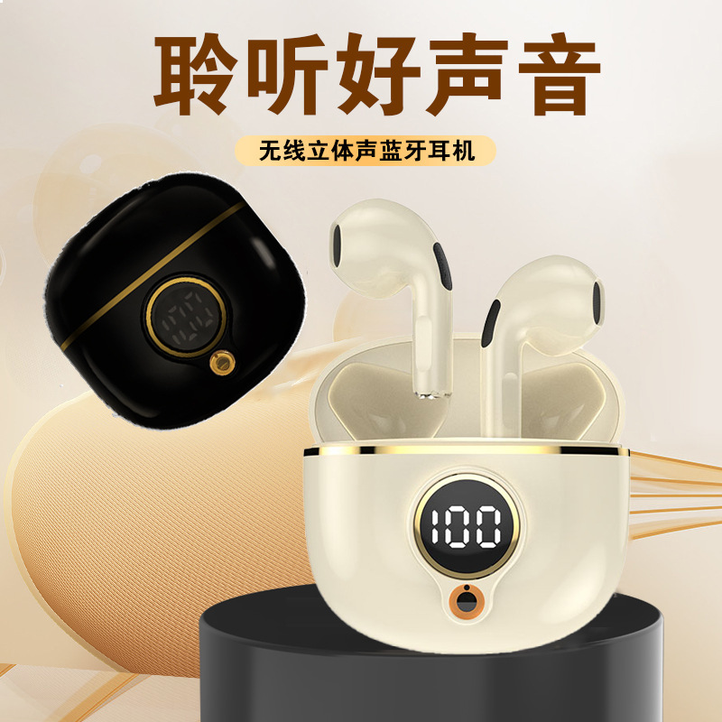 Ventas directas de fábrica, pequeños y ligeros, mini auriculares Bluetooth inalámbricos, estéreo bilateral, calidad de sonido HD, auriculares TWS, reducción de ruido