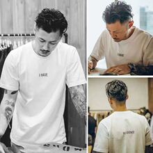余文乐同款t恤潮牌短袖夏季圆领220克重磅纯棉宽松男半袖上衣批发