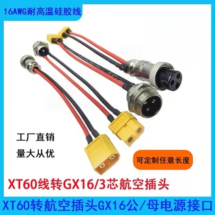 늄ӻ܇늳س늿Сϣջ܇^A׺^