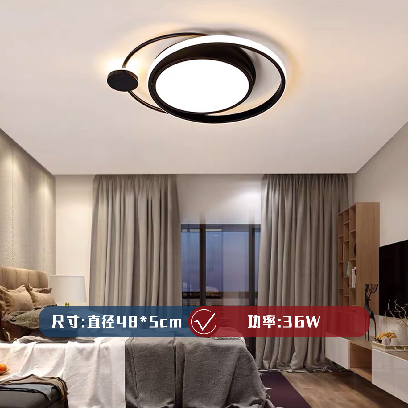 블랙 더블 트랙 서클 48cm