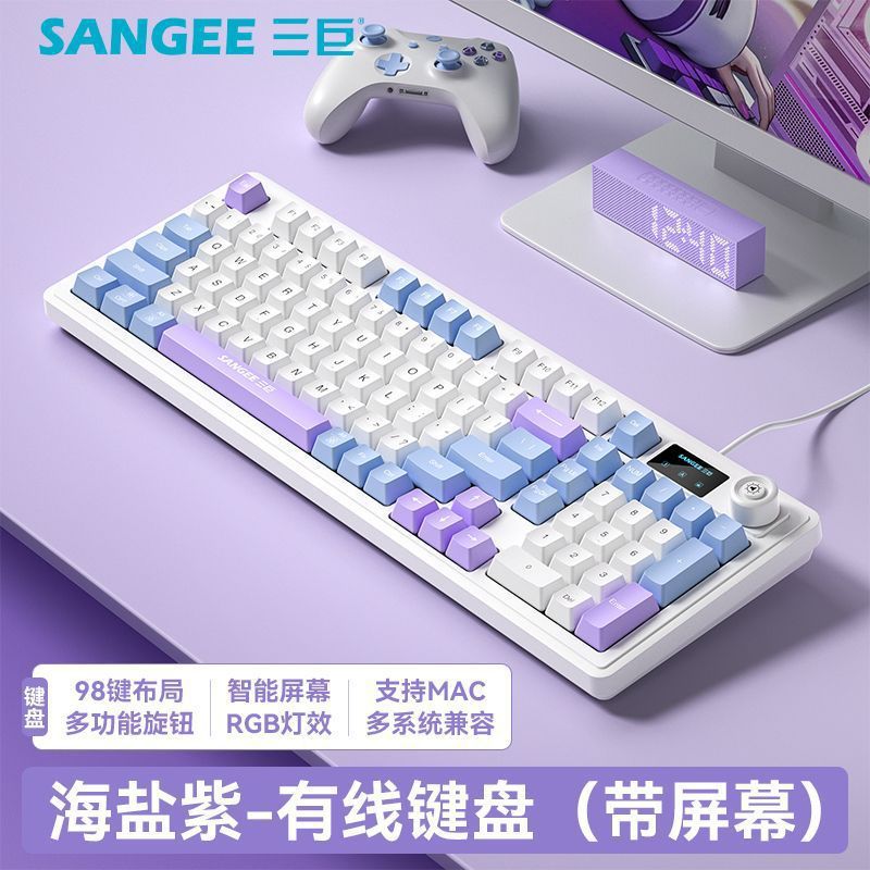 Sangee Three Giant K18Pro Wired Keyboard with Screen Mechanical Feel Game Office Rgb Light Effect 98 Keys Universal