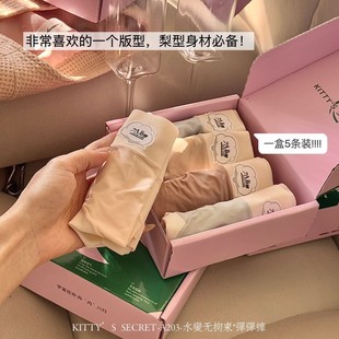 A203#ˮ׃�o��������ѝ������Пo�۸ߏ�������ܛ�H�w͸��Ů��ѝ