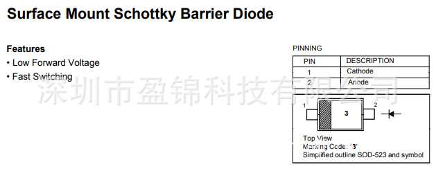 BAT42WT-BAT43WT 肖特基二极管 30V 200mA SOD-523 现货库存 正品