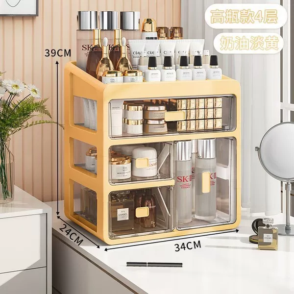 Cream egg yolk [high bottle upgrade model] Four layers