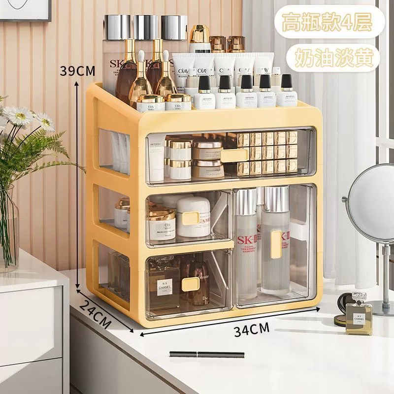 Cosmetic table transparent storage box, lipstick, dressing table, makeup box