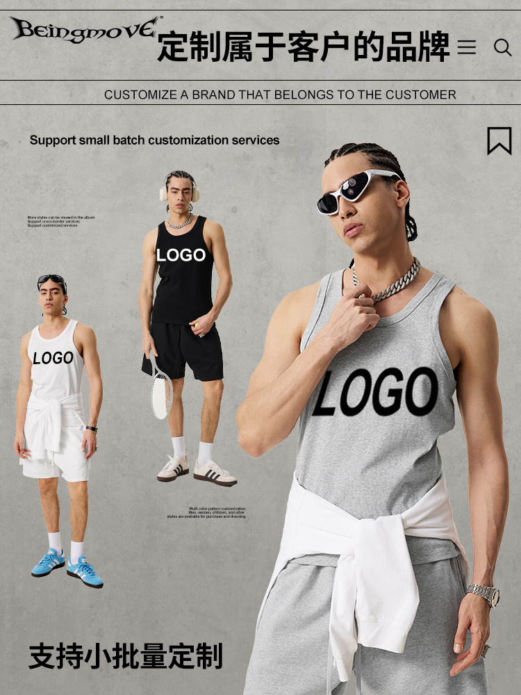 2025夏の韓国の大きいサイズの袖なしのtシャツのメンズの純色のインナーベストのハードルのスポーツのレジャーの汗のシャツの男性の潮