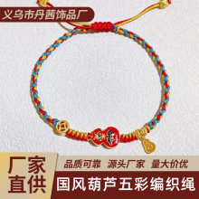 ���繝����K�ֹ��������K��ͯ���ˇ��L���J���鸣����ؔ�YƷ���l