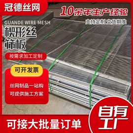 滤筒;不锈钢网;金属板网