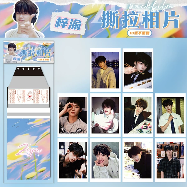 Preview
