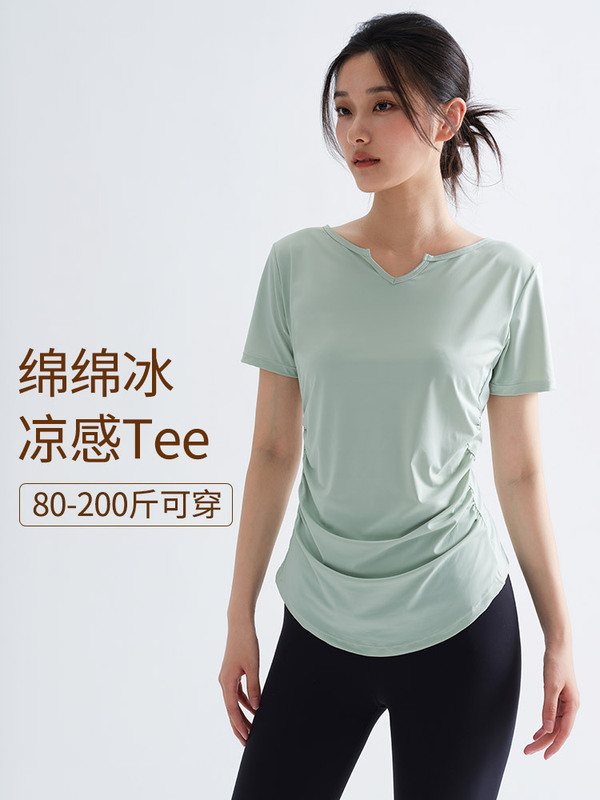 运动短袖T恤女夏季透气速干上衣大码户外骑行跑步训练健身瑜伽服|undefined