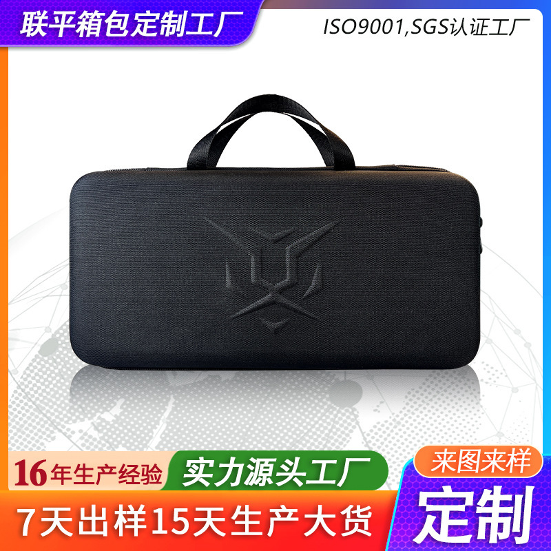Eva Hard-Shell Pressure-Resistant Mechanical Keyboard Storage Bag, Gaming Keyboard Protection, Portable Dust-Proof Bag for Business Trips and Travel Eva Hard-Shell Pressure-Resistant Mechanical Keyboard Storage Bag, Gaming Keyboard Protection, Portable Dust-Proof Bag for Business Trips and Travel