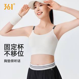 361�\�Ӄ���Ů�o���⴩һ�wʽ���玧�����٤���������Ľ�������