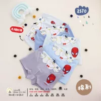 Shule Boy трусики хлопчатобумажные бескостные детские трусики для мальчиков Baobao дышащие маленькие средние и большие мальчики четырехугольные шорты