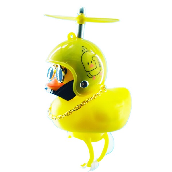 Little Yellow Duck Car Douyin Same Style Social Internet Celebrity…