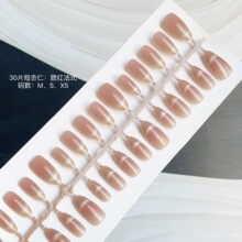 腮红法式穿戴甲白月光猫眼显白爆款美甲贴片不伤甲30片