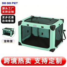 Դ�^�S�ҁ��R�d����܇�d���C����܇�d���\�����\�ӿ��ۯB܇�d�\