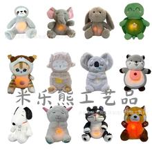 �羳�������l��ˮ�H��ë�q��߰��ጚ��˯����ż�ɐ�Ů���Y�﹫��