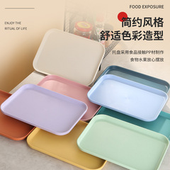 Cross-border Nordic simple dining tray ins style rectangular tray household tea cup square tray kindergarten storage tray