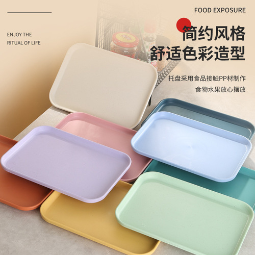 Cross-border Nordic simple dining tray ins style rectangular tray household tea cup square tray kindergarten storage tray