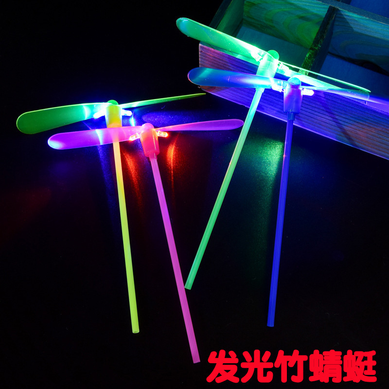 15 빛나는 대나무 잠자리