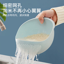 家用洗水果厨房淘米神器洗米筛淘米盆塑料沥水篮洗菜盆多功能过滤