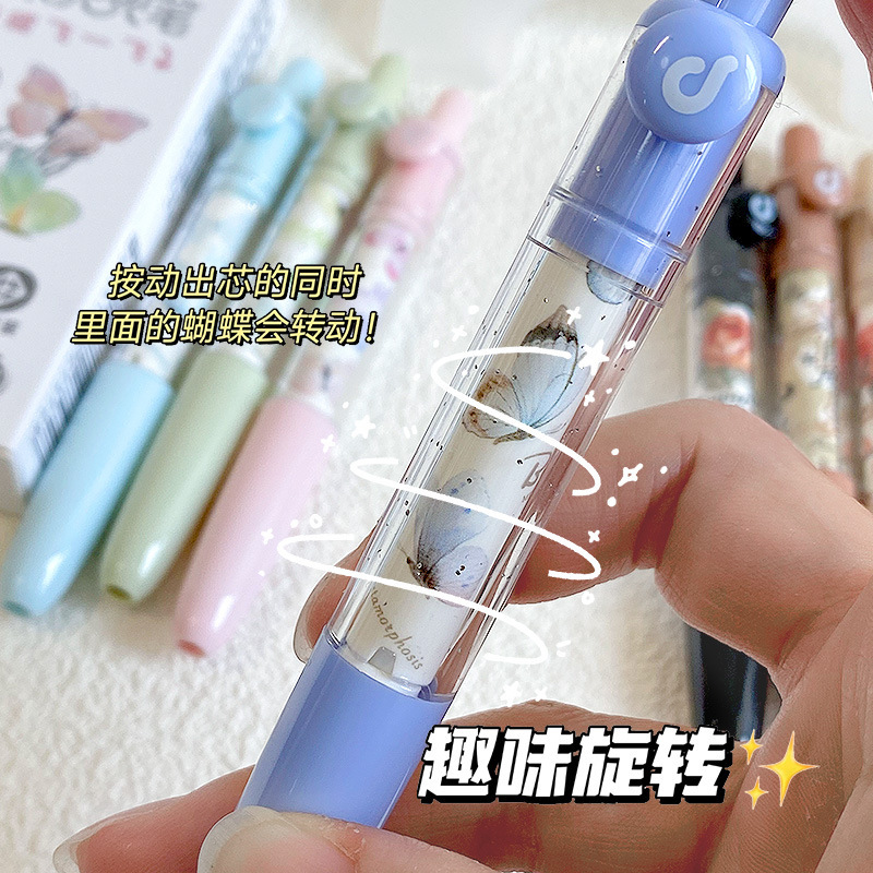 青果回転ドライブペン押し中性ペンポケットペン0.5mm黒ペン高颜値ins風CS頭学生専門|undefined