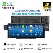 �羳10.25�簲׿2K��܇ӛ䛃xcarplay܇�d�п��������x��܇�z���^