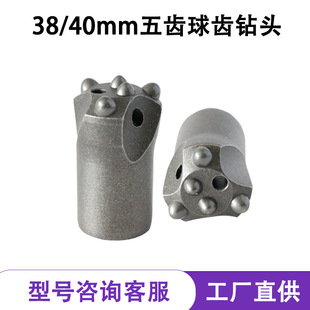 32 34 36 38 40 42mm���X��^���������ĥӲ�|�Ͻ�ɵV4�X5�X7�X