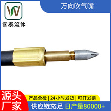 �f�򴵚⇊����{���C�����ⴵ�߇��^�L����s���^�������F