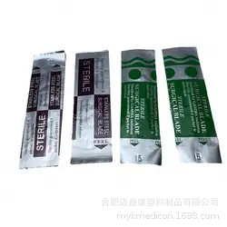 手术刀片医用刀片塑柄刀片批发多型号