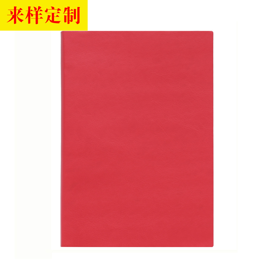 苍南县金乡时光工艺品厂