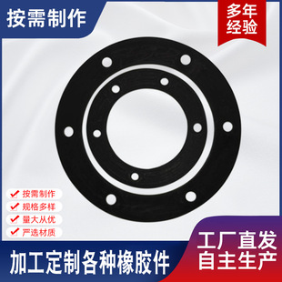 �ӹ����z��Ʒ �Cе���z�ܷ�� �͸ߜط��m���z�|Ȧ ����Ǽ��ͷ�