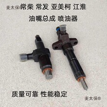 �θײ��͙C������ �����쿂�� ���񳣰l195S1110ZS1115ԭ�S��̫��
