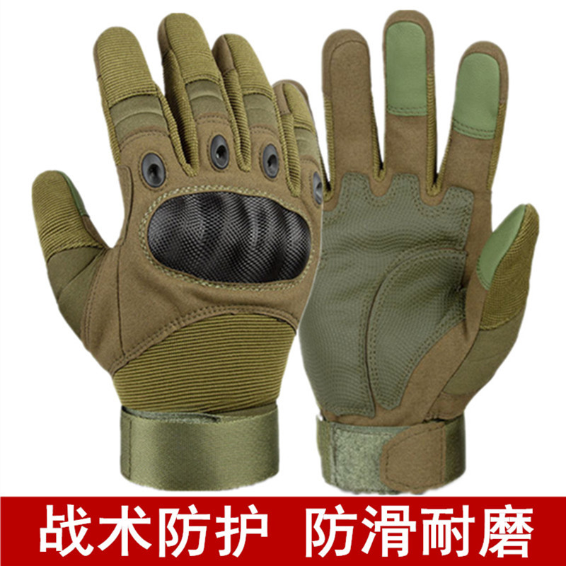 Tactical gloves half finger sports cycling outdoor gloves wholesale non-slip wear-resistant fitness special tactical gloves