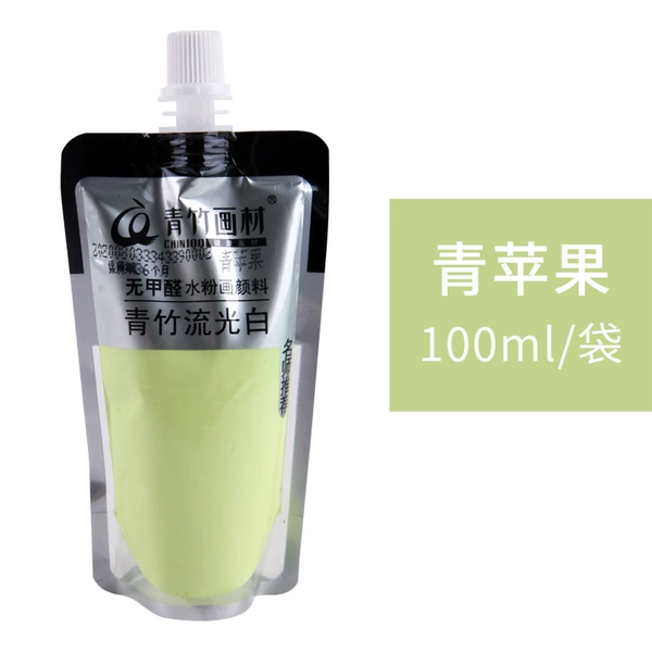 “Green Apple”, 100 ml