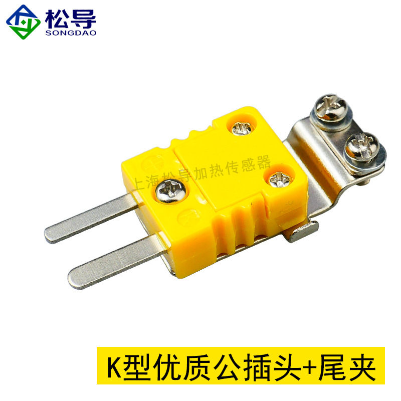 enchufe amarillo plano macho y hembra para termopar tipo K núcleo cilíndrico tipo K con núcleo de cobre enchufe cerámico de alta temperatura image 12