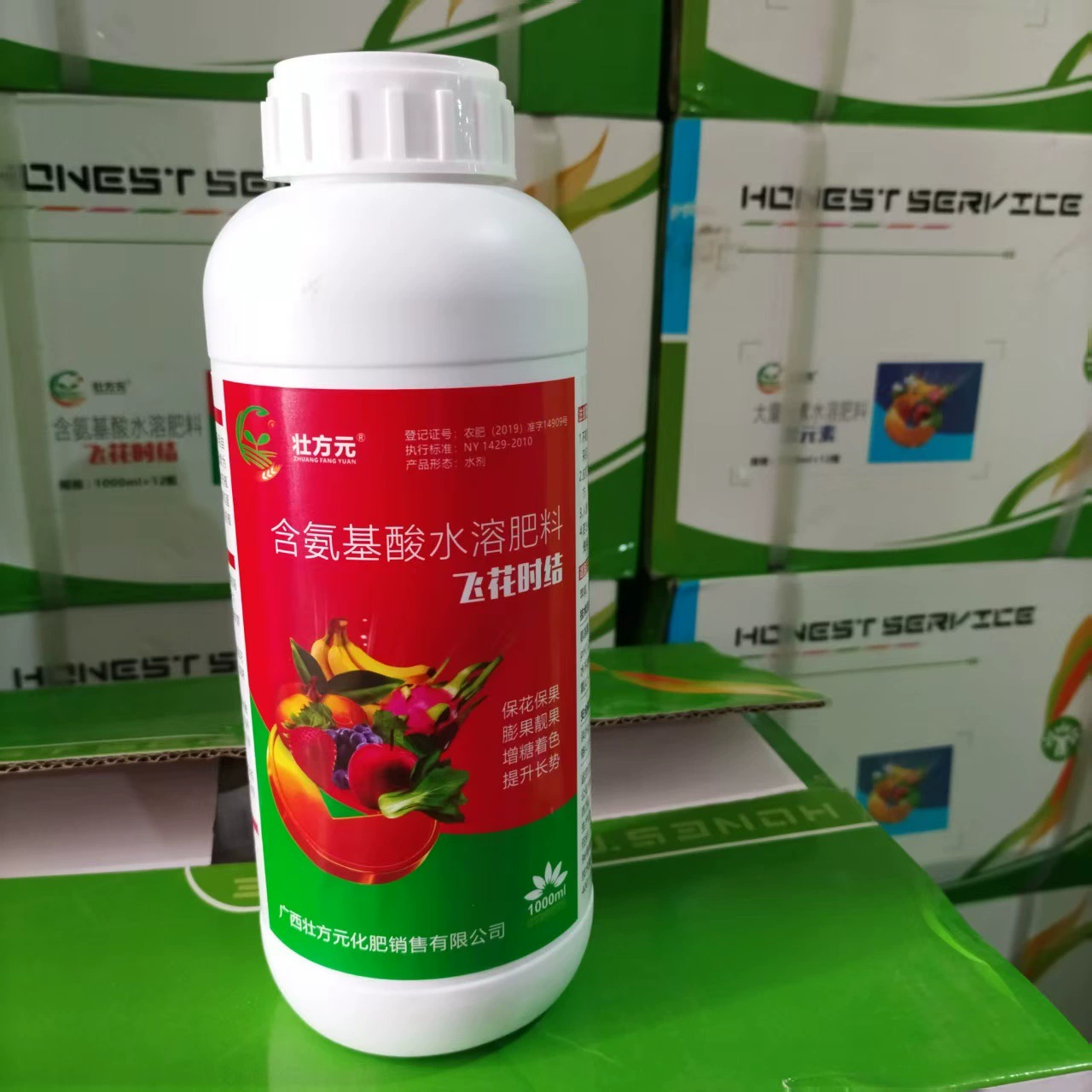 Водорастворимое удобрение, содержащее аминокислоты, для цветущих цветов, защиты плодов, увеличения плодов, красивых плодов, увеличения сахара и окрашивания, а также улучшения роста.