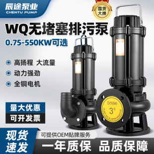 �¿���ˮ��380v�����S�����{�o���������Ҽ�ˮ��������ˮ���۱�