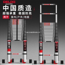 ��������s���X�Ͻ�Ӻ��P䓹����ݱ�y���ö๦�܎��h����ֱ��