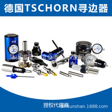 ����Ĭԭ�c���ӹ�������Tschorn3D�f��߅���w��y�^̽ᘱ�