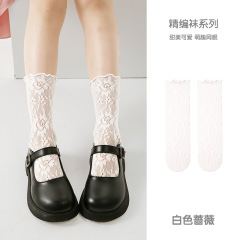 兒童襪子批發白色薔薇精編中筒襪木耳花邊甜美女童襪子夏季薄款