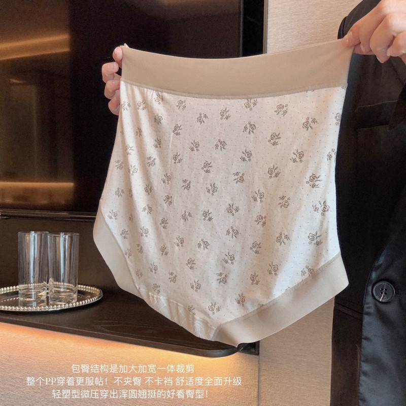 KITTY’S SECRET L777#清风拂腰瘦瘦内裤中高腰蕾丝网纱三角裤女|undefined
