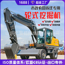 �羳ֱ�N݆ʽ�ھ�C���w������������C�๦��360���Dץľ�C�h�C