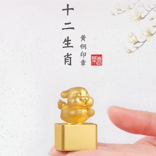 ����������ӡ��ʮ����Ф�S�~ӡ��˽�˂��˕�����׭���W���Ą���