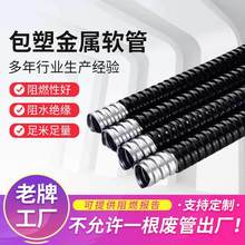 ���ܽ���ܛ�܏S�ҹ���늾���|��������ܛ����Ƥ�ܰ��ܲ��y��